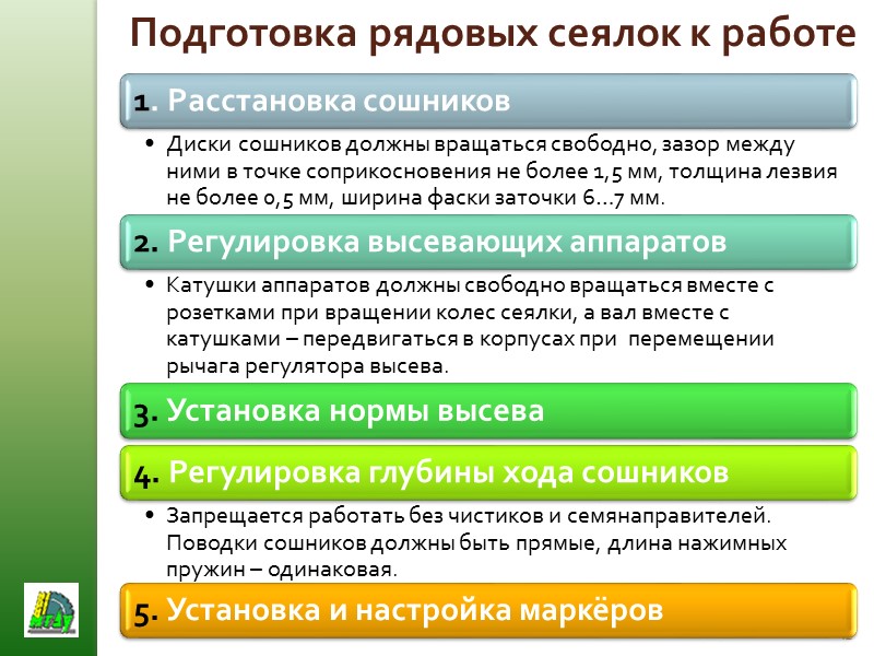 Черные любовника сеялки белая домохозяйка в некоторых акробатических позиции | порево бесплатно